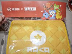 -海底捞火锅(九霄梦天地店)