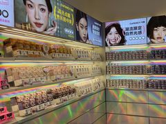 -可糖美瞳·隐形眼镜·测基弧(朝阳大悦城店)