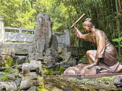 -四门塔风景区