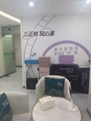 -重庆星宸整形美容医院