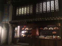 -中国扇博物馆