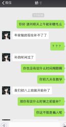 -氧气女孩美学