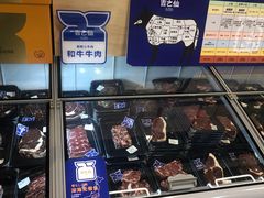 -吉之仙•中国制造•出口级食材日料店(领事馆总店)
