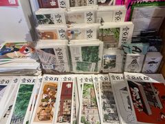 -野狗商店(瑞光店)
