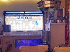 -正宗齐齐哈尔烤肉·齐牛哥鲜切炭火烤肉(杭州总店)