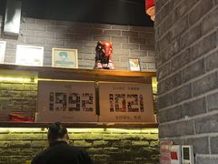 -火社火锅(平安大街店)