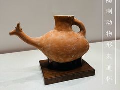 -安徽博物院新馆
