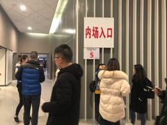 -成都金融城演艺中心