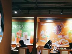 -呷哺呷哺 黄金牧场 (欢乐谷店)