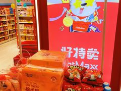 -上海世纪汇广场