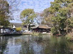 -绮园景区