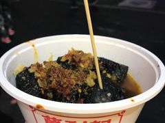 -万利记·长沙粉面小吃(东门町美食街店)