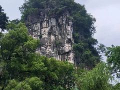 -桂林独秀峰王城景区