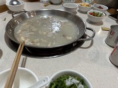 -邹羊肉火锅