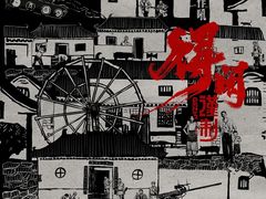 -奥斯卡升龙国际影城(RealD Cinema)