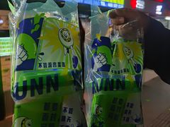 -小柠快跑·手打柠檬茶(万松园店)