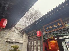 -湘子庙