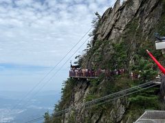 -老君山风景名胜区
