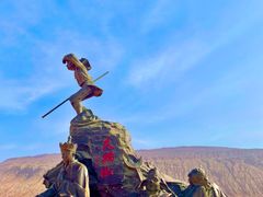 -火焰山景区(火焰山镇)