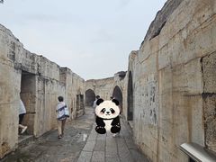 -威远炮台