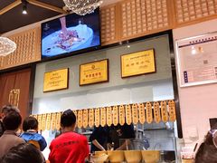 -协茂森老钟家(龙湖滨江天街店)