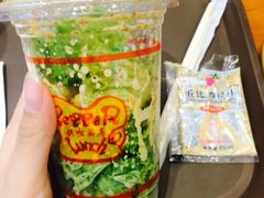 -胡椒厨房(学府凯德店)
