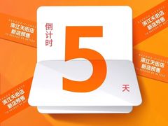 -锐动健身游泳(博地中心店)