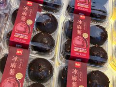 -詹记桃酥(百盛店)