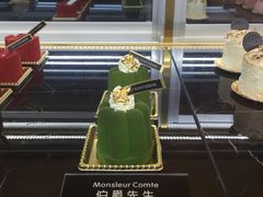 抹茶伯爵先生-朱迪小铺.半糖奶油蛋糕(海汇港店)