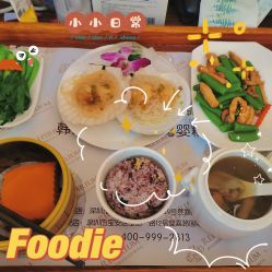 -爱贝蕊恩韩式月子会所(南山店)