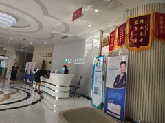 -泰康拜博口腔医院(江北总院)