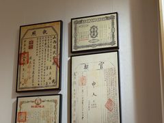 -芋包王闽南茶楼(八市店)