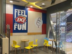 -DQ·蛋糕·冰淇淋(金牛万达店)