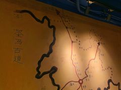 -缘生态云南菜·野生菌庭院餐厅(华侨城店)