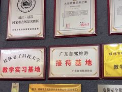 -漓江冠岩景区