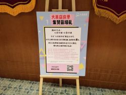 -大美母婴月子专护中心(紫峰店)