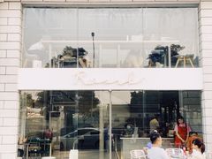 -RWORK·COFFEE(滨江店)