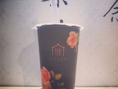 -厝内小眷村(天河南一路店)