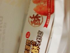 -味多美蛋糕(耿庄店)