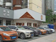 -PUZZLE COFFEE 拼图咖啡