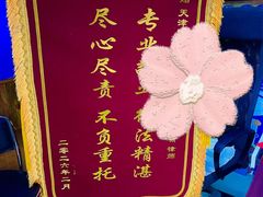 -世纪明达广告·厂家直销