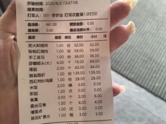 -映像威海·海鲜味道(市区店)