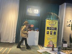 -棂笼·深度沉浸密室(武汉旗舰店)