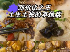 -天津万象城