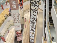 -金茂览秀城