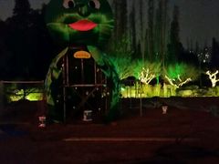 -秀丽东方