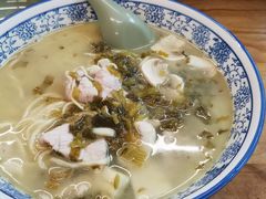 -圳兴面王·拌川·特色炒面(南山保利剧院店)