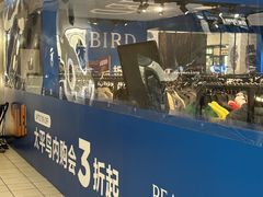 -宁波杉井奥特莱斯广场