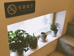 -朵朵开素食餐厅(后宰门街店)