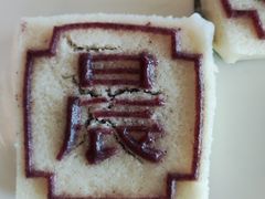 -余姚四明湖开元名都度假酒店·夏威夷西餐厅